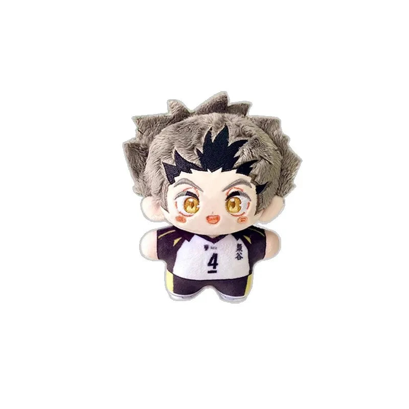 Haikyuu Ushijima Wakatoshi Keychain