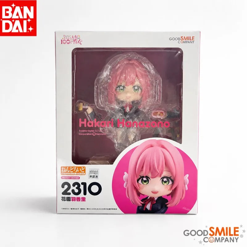 Bandai Karane Inda Nendoroid Figure
