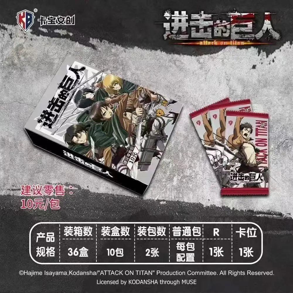 Official Genuine Attack on Titan Free Series Card Anime Merchandise Mikasa Ackerman Eren Yeager Collection Toy Cards HolidayGift