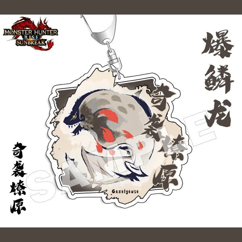 Monster Hunter Rise Sunbreak Acrylic Keychain