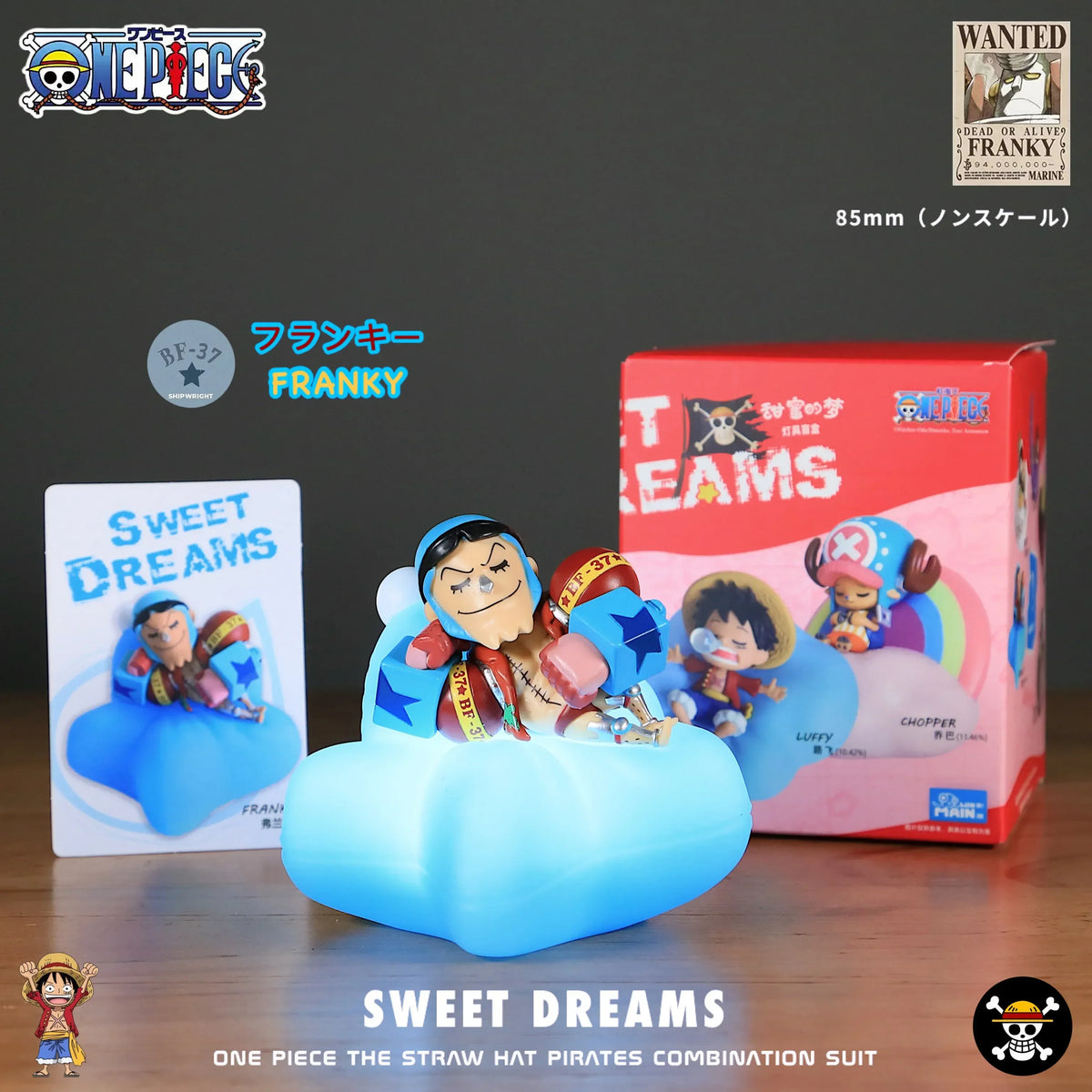 One Piece Luffy LED Night Light