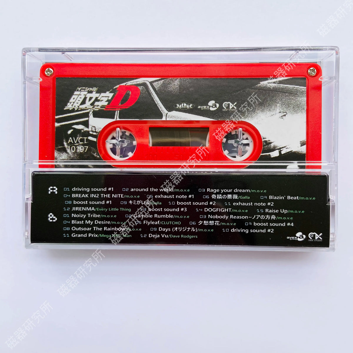 Initial D Rage Your Dream Cassette