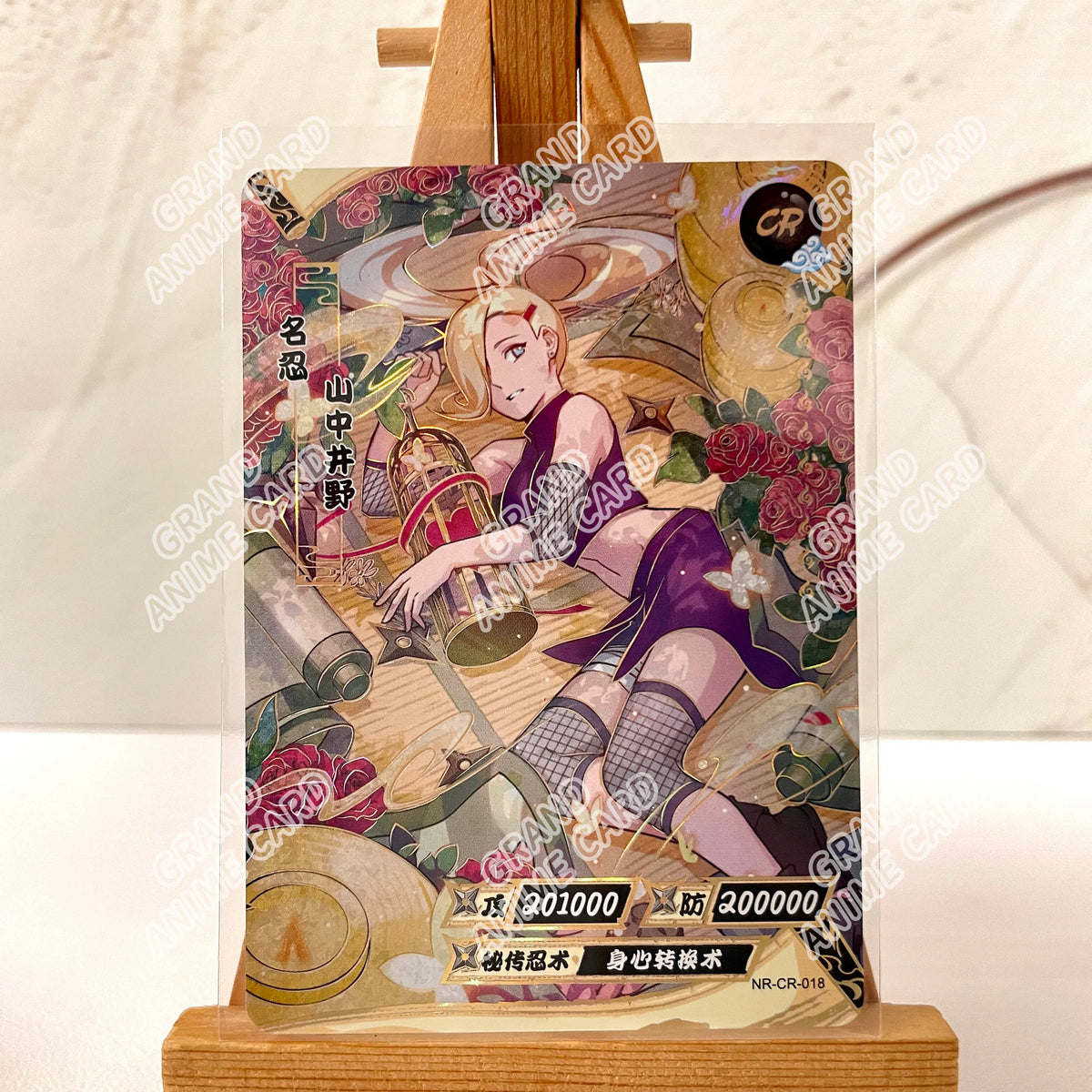 Kayou Anime Naruto Card CR Full Series No.01-026 Single Card T2W9 T2W8 Rare Card Collection Game Tsunade Children's Toy Gift