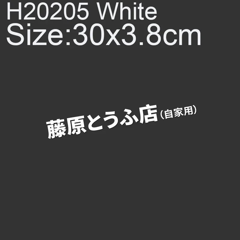 Initial D Kanji Vinyl Decal