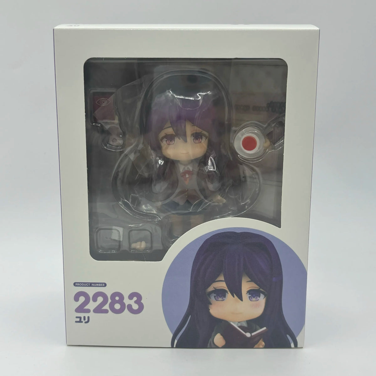 Doki Doki Literature Club Yuri PVC Figure