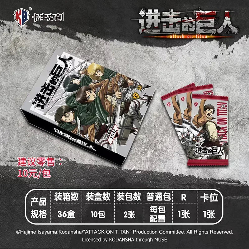 Genuine Attack on Titan Card Allen's Survey Corps Trading Cards Final Battle Collectible Card Toys Gifts