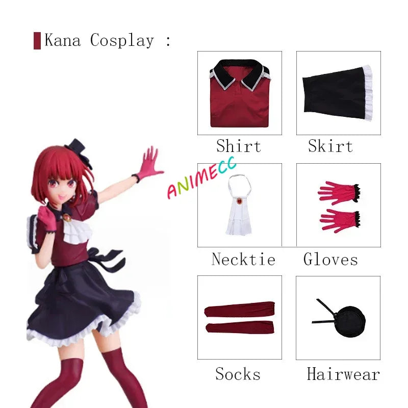 Oshi No Ko Hoshino Rubii Stage Dress