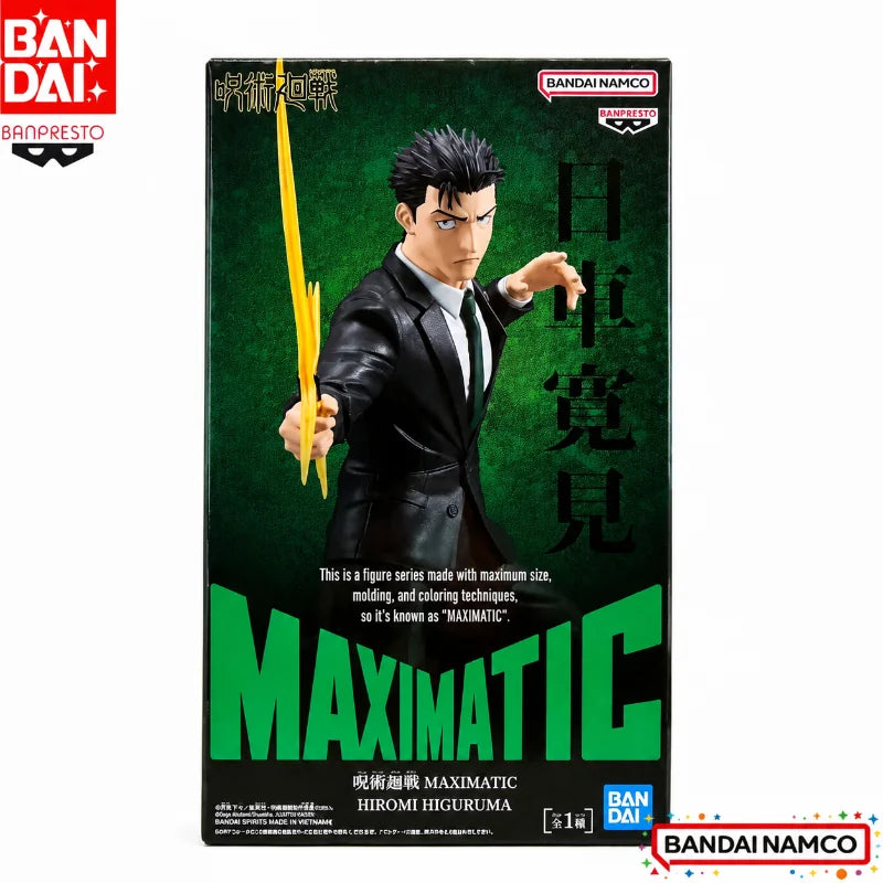 Jujutsu Kaisen Higuruma Hiromi Figure
