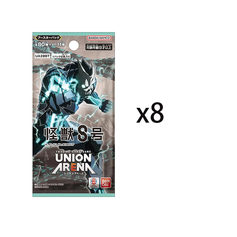 Kaiju No. 8 Booster Pack