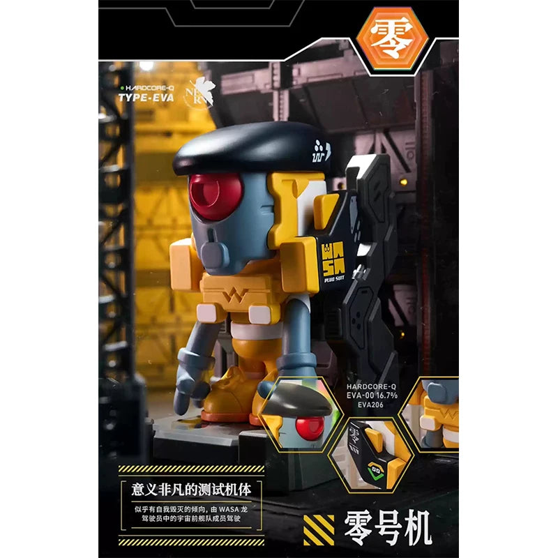 Neon Genesis Evangelion EVA Action Figure