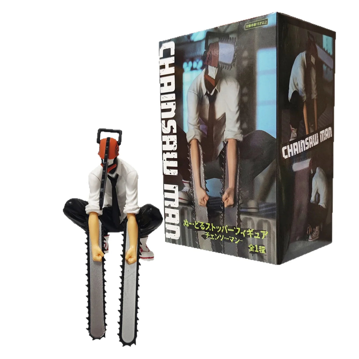 Chainsaw Man Denji PVC Figure