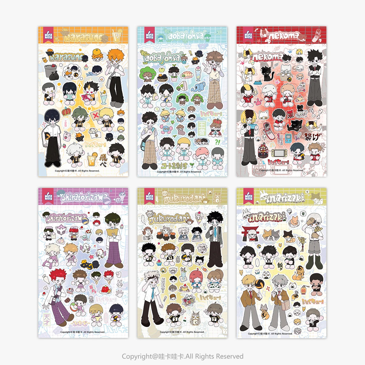 Wakawaka Cute Character Stickers