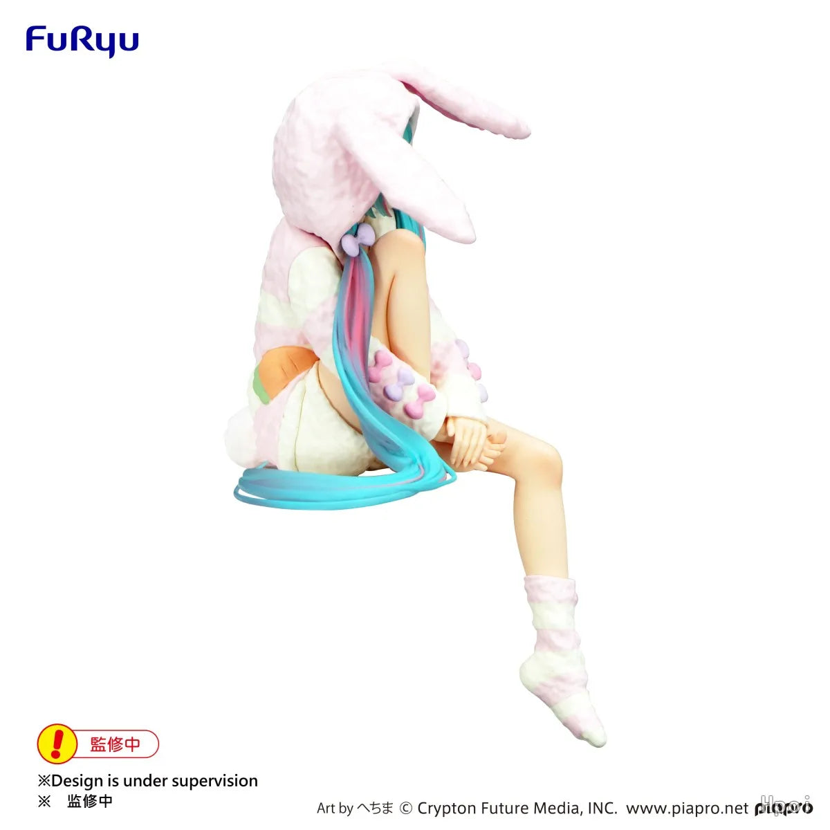 Hatsune Miku Noodle Stopper
