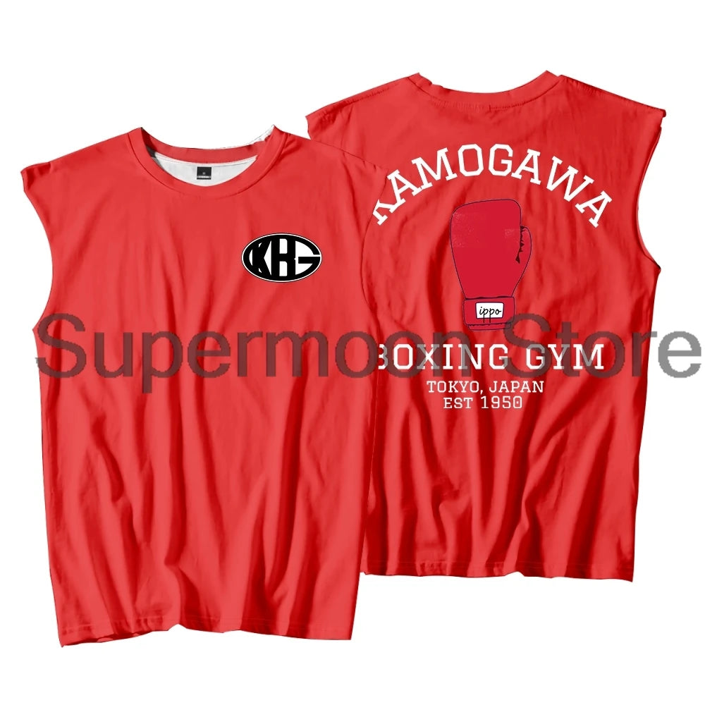 Hajime No Ippo Kamogawa Tank Top