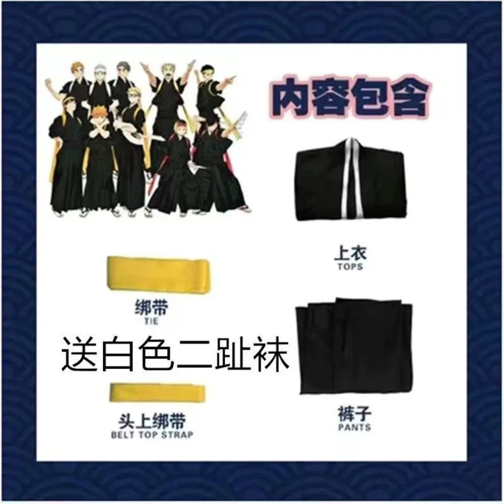 Haikyuu Shoyo Hinata Cosplay Set