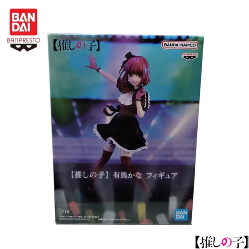 Oshi No Ko Kana Arima PVC Statue
