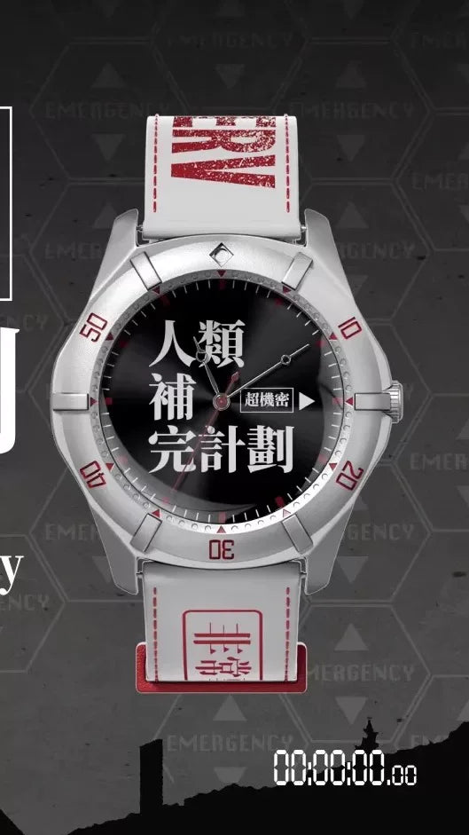 Evangelion Asuka Wrist Watch