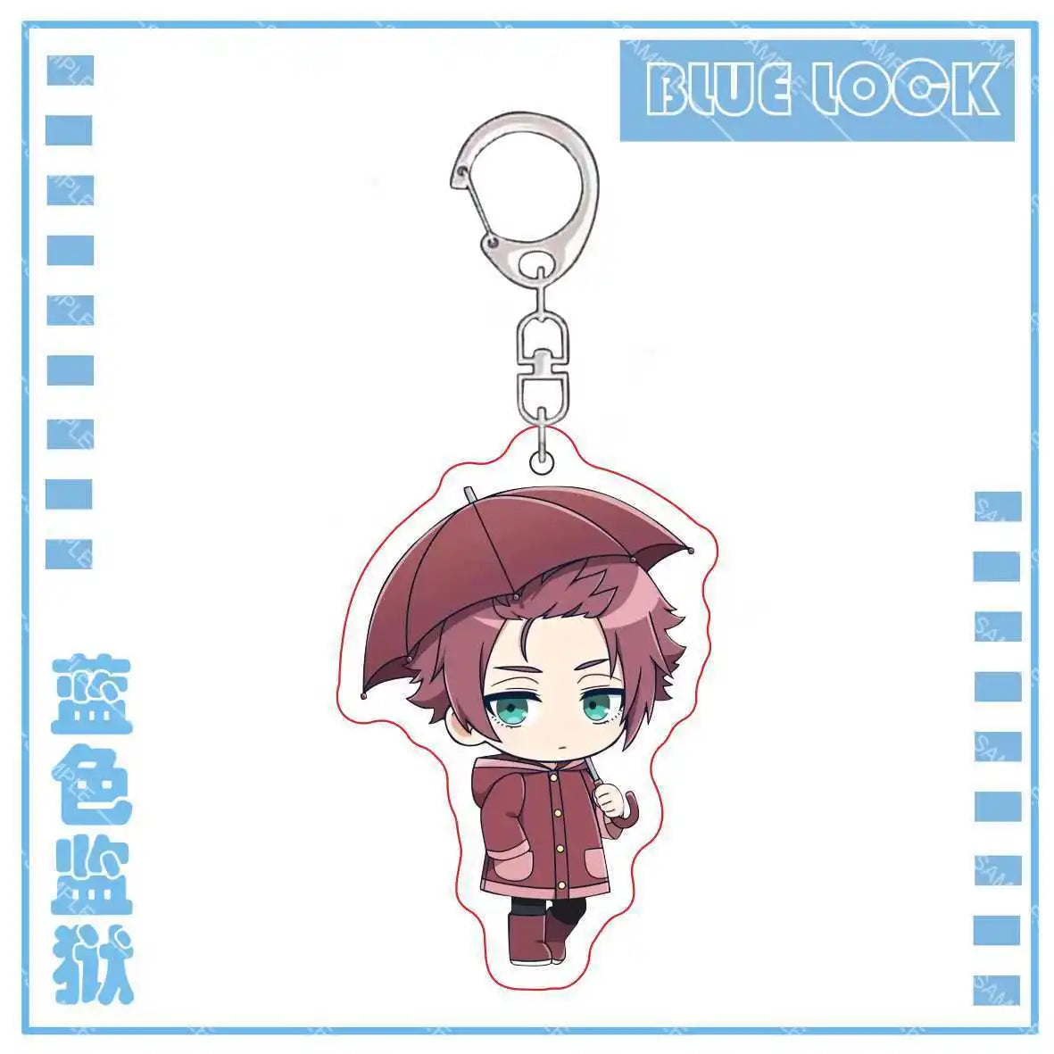 Blue Lock Isagi Keychain