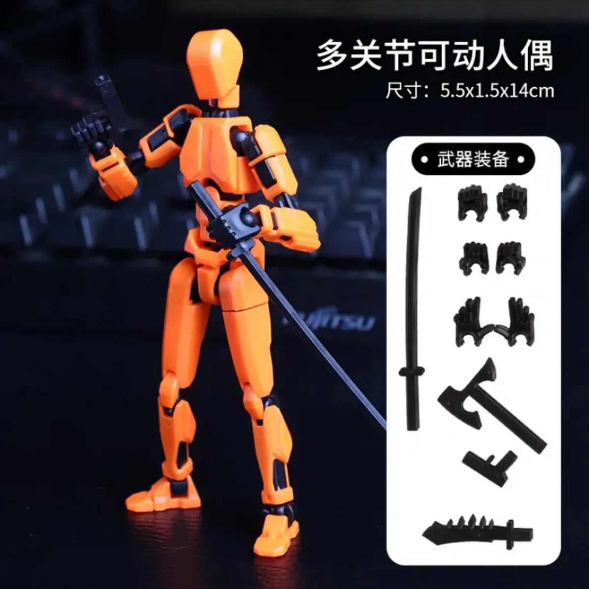 3D Printed Multi-Jointed Movable Shapeshift Robot Action Figure with Full Articulation for Stop Motion Animation 5 Action Figure