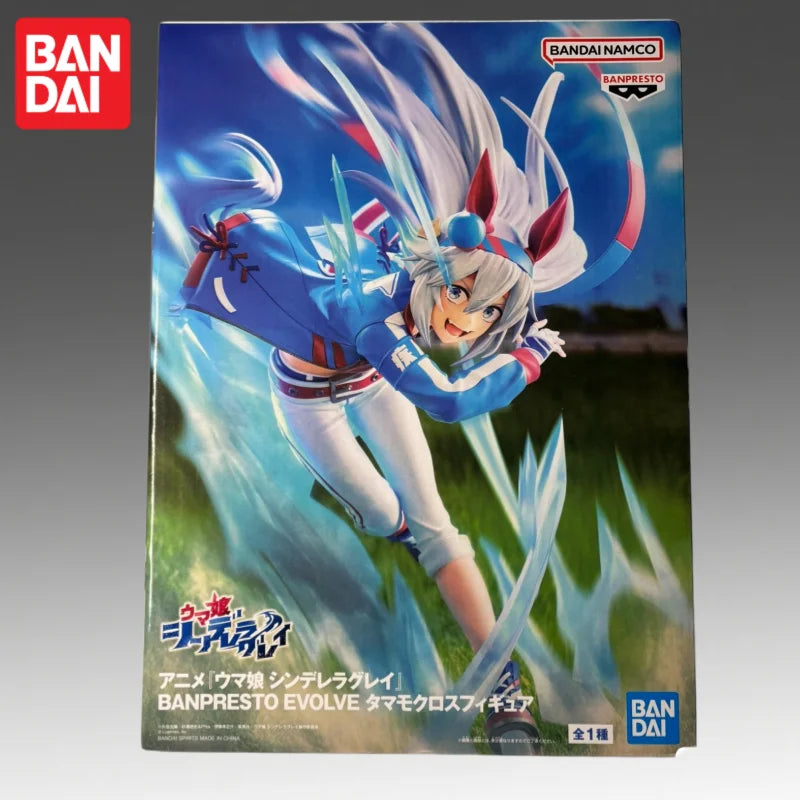 Bandai Original Banpresto Pretty Derby Oguri Cap