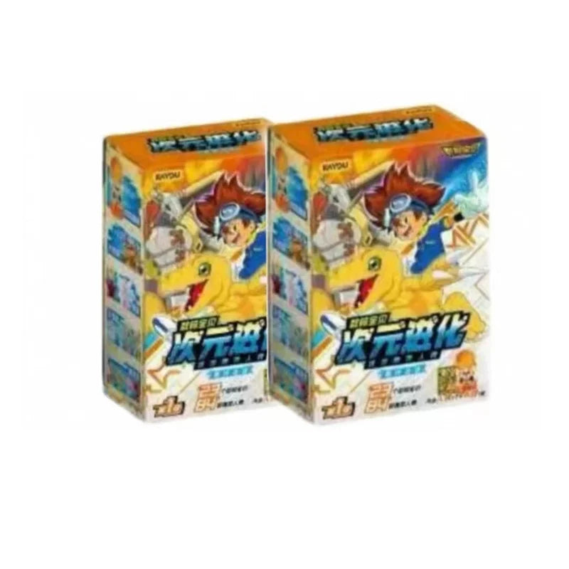Digimon Metalgreymon Mini Eraser