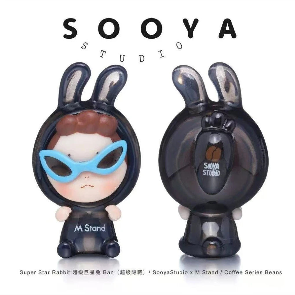 Genuine Sooya Mstand Coffee Beans Series Mini Figure Blind Box Ornament Collection Cute Toys Gift
