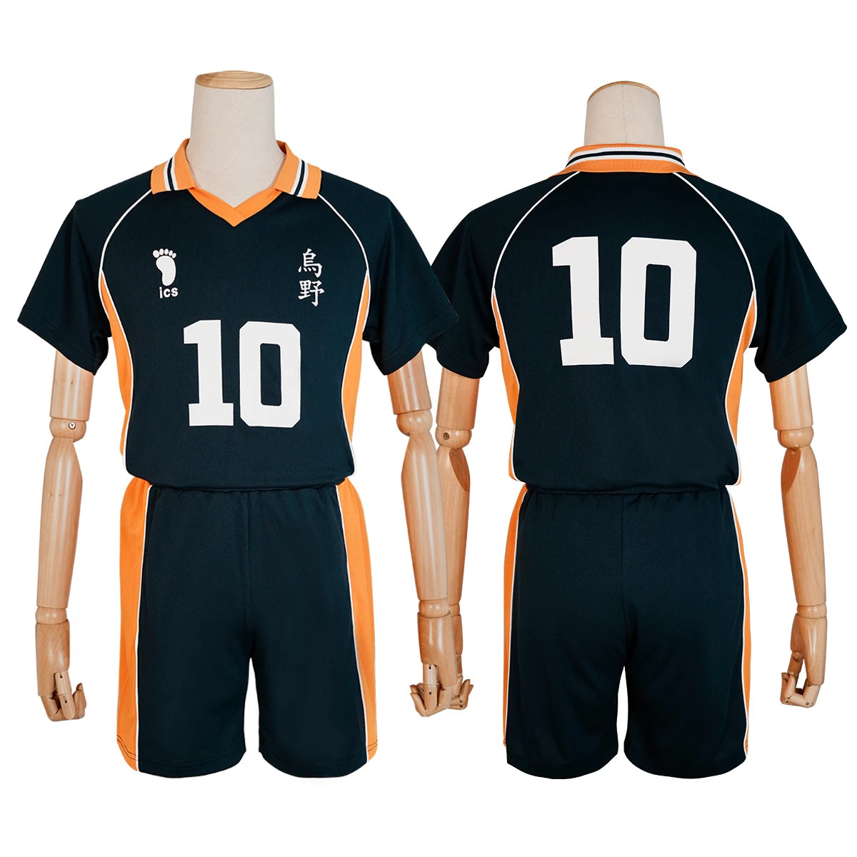 Haikyuu Character Jersey