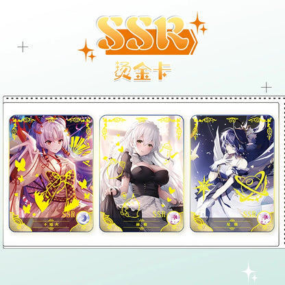 Monster Girl Encyclopedia Bikini Cards