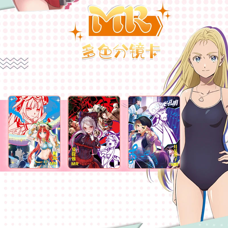 Monster Girl Encyclopedia Bikini Cards