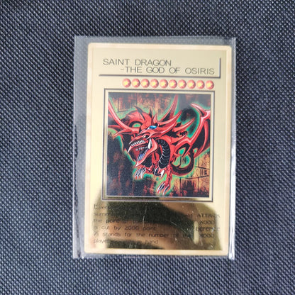 Yu-Gi-Oh Exodia Metal Card