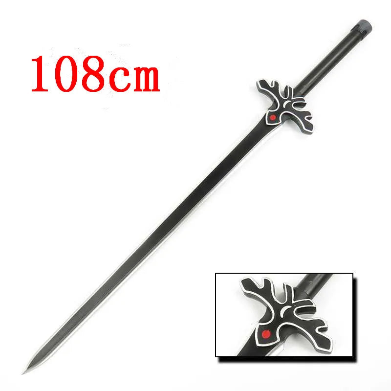 Sword Art Online Kirito Sword