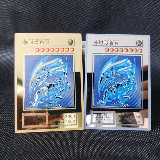 Yu-Gi-Oh Exodia Metal Card