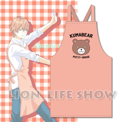 Food Wars Satoshi Isshiki Apron