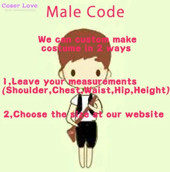 Sword Art Online Konno Yuuki Cosplay Costume