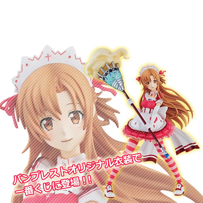 Sword Art Online Asuna PVC Figure