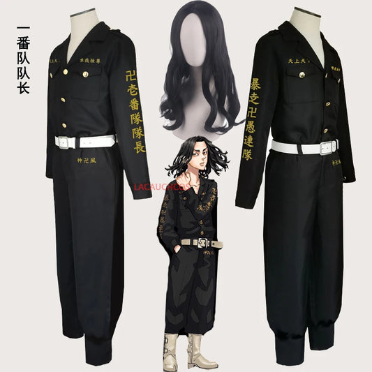 Tokyo Revengers Keisuke Baji Wig