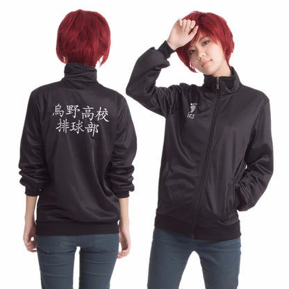 Haikyuu Karasuno Uniform Costume