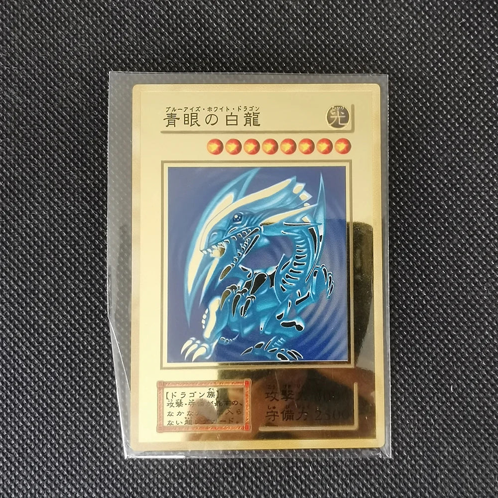 Yu-Gi-Oh Exodia Metal Card
