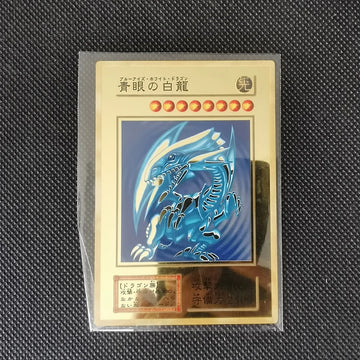 GOLDEN BLUE EYES JP