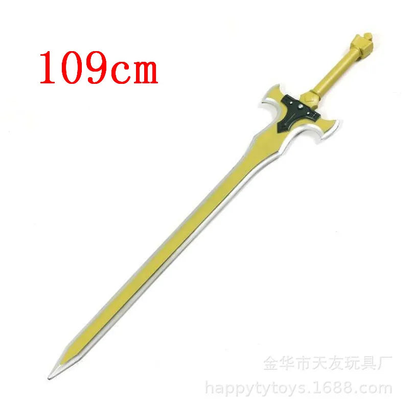 Sword Art Online Kirito Sword