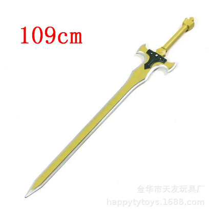 Sword Art Online Kirito Sword