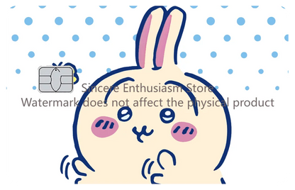 Chiikawa Card Skin Sticker