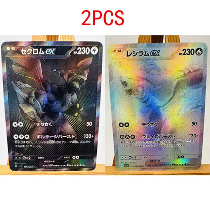 Pokemon Umbreon Sylveon Cards