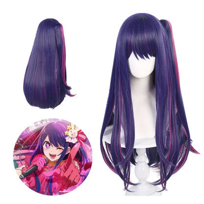 Oshi No Ko Hoshino Ai Purple Wig