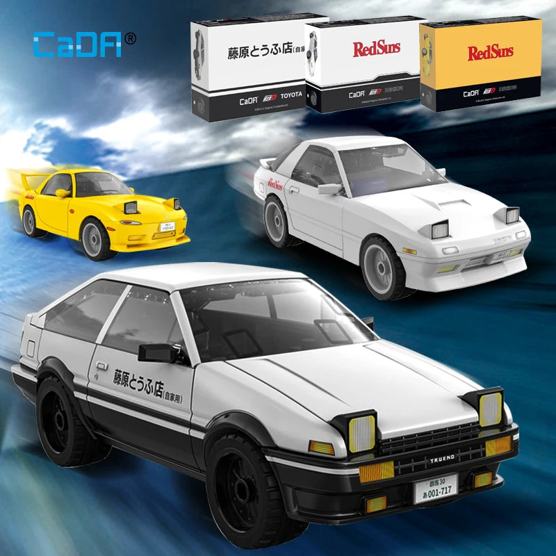 Initial D Champion Building Blocks
