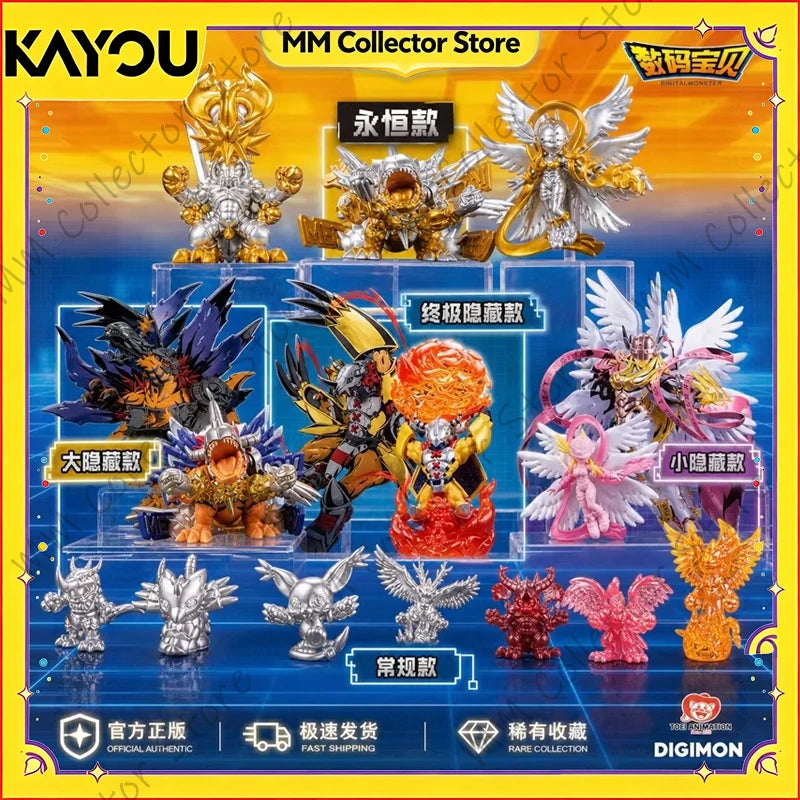 Digimon Dimensional Evolution Figure