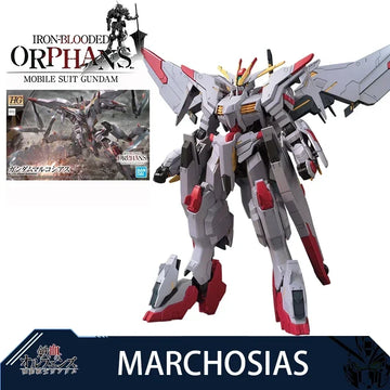 Marchosias