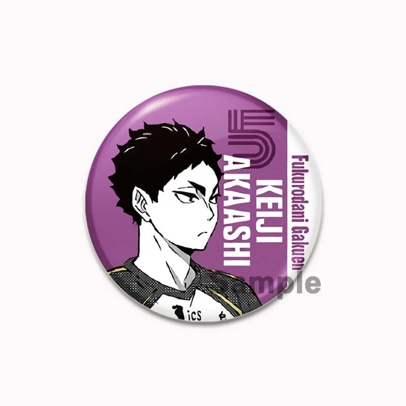 Haikyuu!! Kenma Kozume Pin