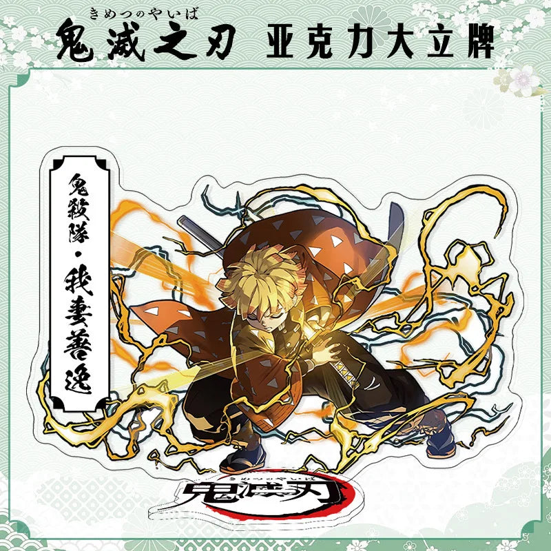 Demon Slayer Agatsuma Zenitsu Acrylic Standee