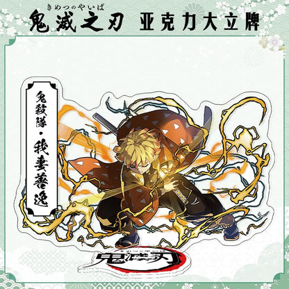 Demon Slayer Agatsuma Zenitsu Acrylic Standee